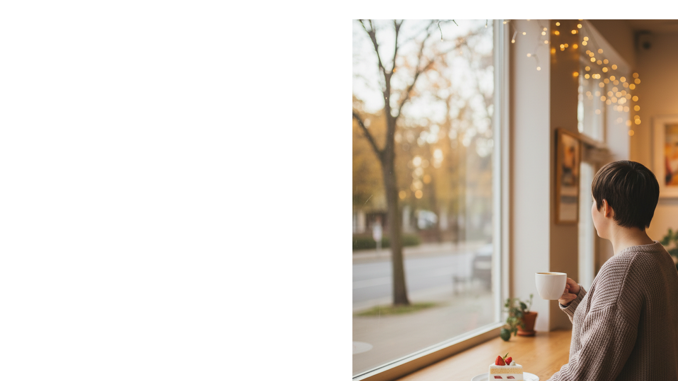 よいちるカフェ