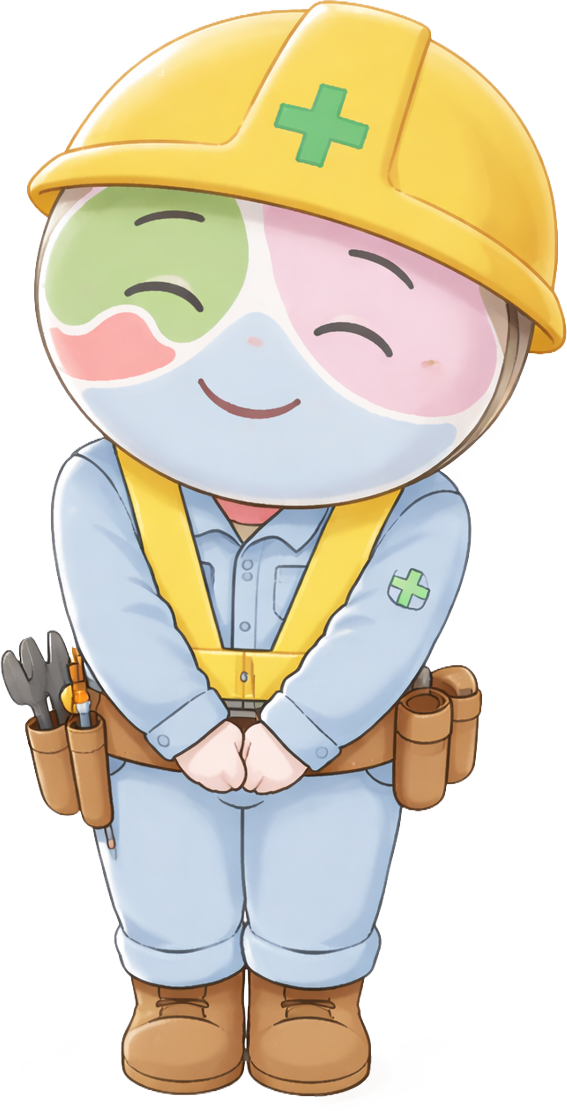 よいちるカフェの予約